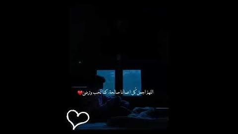 اسلام صبحي تلاوة قصيرة خاشعة