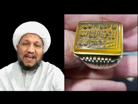 للرزق هذا النقش على الخاتم من أجل الرزق للرجال والنساء