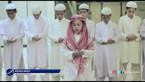 لااله الا الله محمد رسول الله القران الكريم