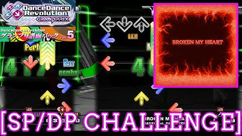 【DDR GP】 BROKEN MY HEART / NAOKI feat. PAULA TERRY [SP/DP CHALLENGE] 譜面確認 Play