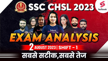 SSC CHSL Exam Analysis 2023 | 2 Aug 2023 | Shift 1 | SSC CHSL Asked Paper 2023 |SSC CHSL Cutoff 2023