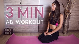 : 3 MIN HOME AB WORKOUT FOR A FLAT STOMACH / No Equipment / Beginners