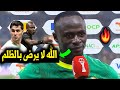 تصريحات نارية من ساديو ماني بعد تتويج السنغال بكاس الامم الافريقية بعد الفوز على منتخب المغرب 