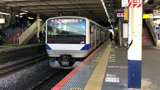2020/02/12 常磐線 E531 柏駅発車