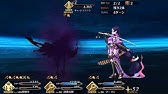 Fgo 高難易度 堕天の檻 9 10 深海電脳楽土 Se Ra Ph Youtube Fgo 高難易度 堕天の檻 9 10 深海電脳楽土 Se Ra Ph Youtube