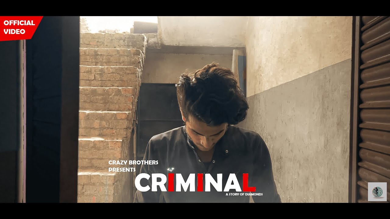 Criminal
