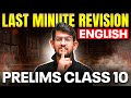 🚨Complete English Last-Minute Revision 🔥 | Class 10 Prelims | MH Board