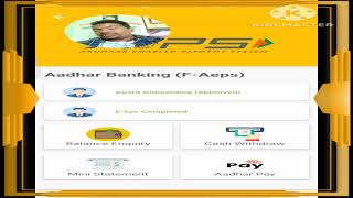 Express Money, ebanker, retailer, earning & learning screenshot 4