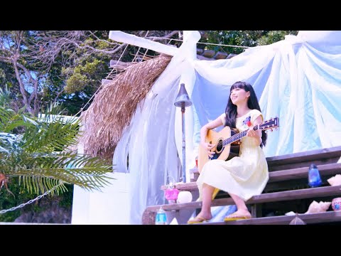 miwa 『君に出会えたから』 Music Video