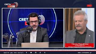 Ραχωβίτσας στο CRETAONE 102,3: «Ήταν εμμονικός ο 54χρονος δεν θα τον σταματούσε ούτε η φυλακή»