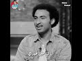 عمر كمال امى يا نور العين شاهدوا ماذا قال نجم مسرح مصر الفنان علي ربيع عن أمه 