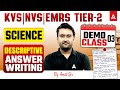 KVS/NVS Tier 2 Science Class | KVS Science TGT/PRT Class | EMRS Science Answer Writing By Amit Sir