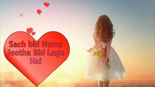 Har aaina toota large hai DJ Sonu rawani