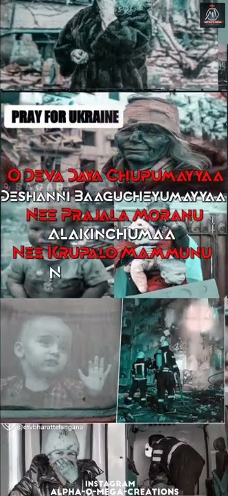 pray for Ukraine | What's app status Video|