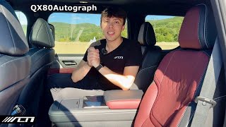 2025 INFINITI QX80 Autograph Full Interior and Klipsch Audio Review /// Allcarnews