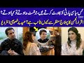 Where is pehlaaj iqrar ul hassan exclusive interview on eid  aroosa khan  pehlaaj  samaa tv