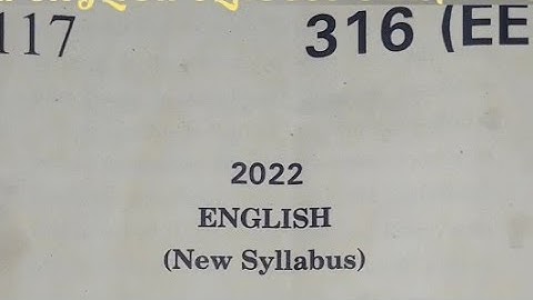 U.P.board 2022 class 12 English 316 EE solved by Ramesh Sir