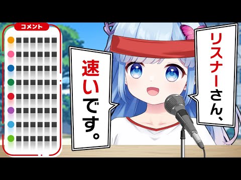 video thumb