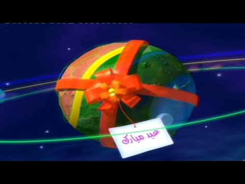 فاصل عيد الاضحى كوكب رياضة 2012 سبيستون العربية