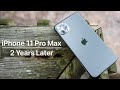 iPhone 11 Pro Max - Should You Still Buy It?