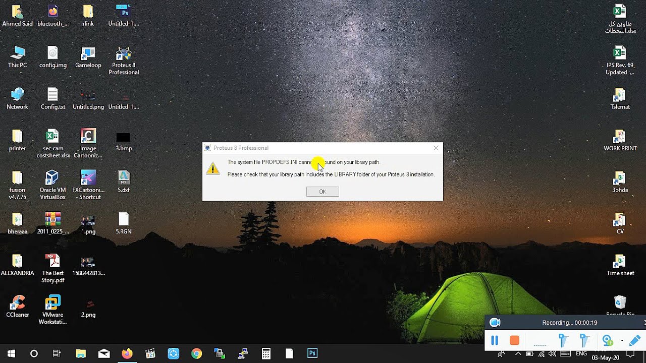 How to Fix "no libraries found"."propdefs.ini"in proteus | حل مشكله البروتس عدم ظهور ملف المكتبه