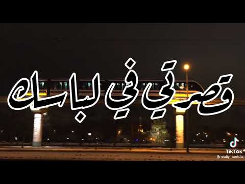 جربتي وتوجعتي عشاقتي البايع وتليعتي