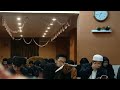 من قصيدة الخاقانية مع طلاب اندونيسيا من قصيدة الخاقانية مع طلاب اندونيسيا