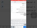 طلعت حمار 