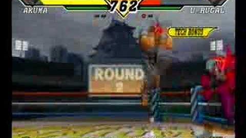 CVS2- Akuma (trecedragones13) vs U.Rugal (cpu) (1 vs 1)