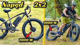2-Wheel Drive for PLN 6,000 - CHEEVALRY CF2000 Electric Bike