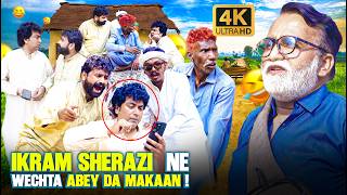 Ikram Sherazi Ne Vechta Abu Da Makaan !!😂😂 | Falak Sher Latest Stand Up Comedy 2026