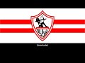 Hino Do Zamalek Legendado Hino Do Zamalek Legendado