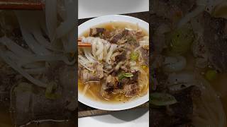 딱 1분만 끓여주면 완성!!