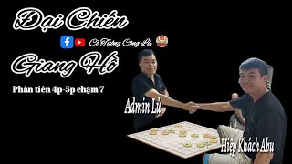 [ LIVE Cờ Úp ] Admin Lủ vs Hiệp Khách Abu | Phân tiên 4p-5p chạm 8 |