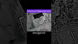 Geran 2 Drones Targets Nikopol' Power Station in Ukraine