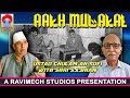 Aakh mulakat ii  ustad ghulam ah sofi in conversation with s k bhan  ii  from ravimech studios new