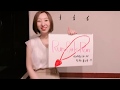 『飯田里穂のオールアニソンTOP20』 紹介映像(2019/5/31)