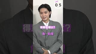 磯村勇斗さんへインタビュー🎤俳優としての映画への向き合い方とは❔ファンの質問にも回答✨#磯村勇斗 #ABEMA #TTFF2022 #俳優 #Shorts