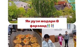 ЯК РУЗИ МО, КОТЛЕТИ РУБЛЕННЫЙ🥩