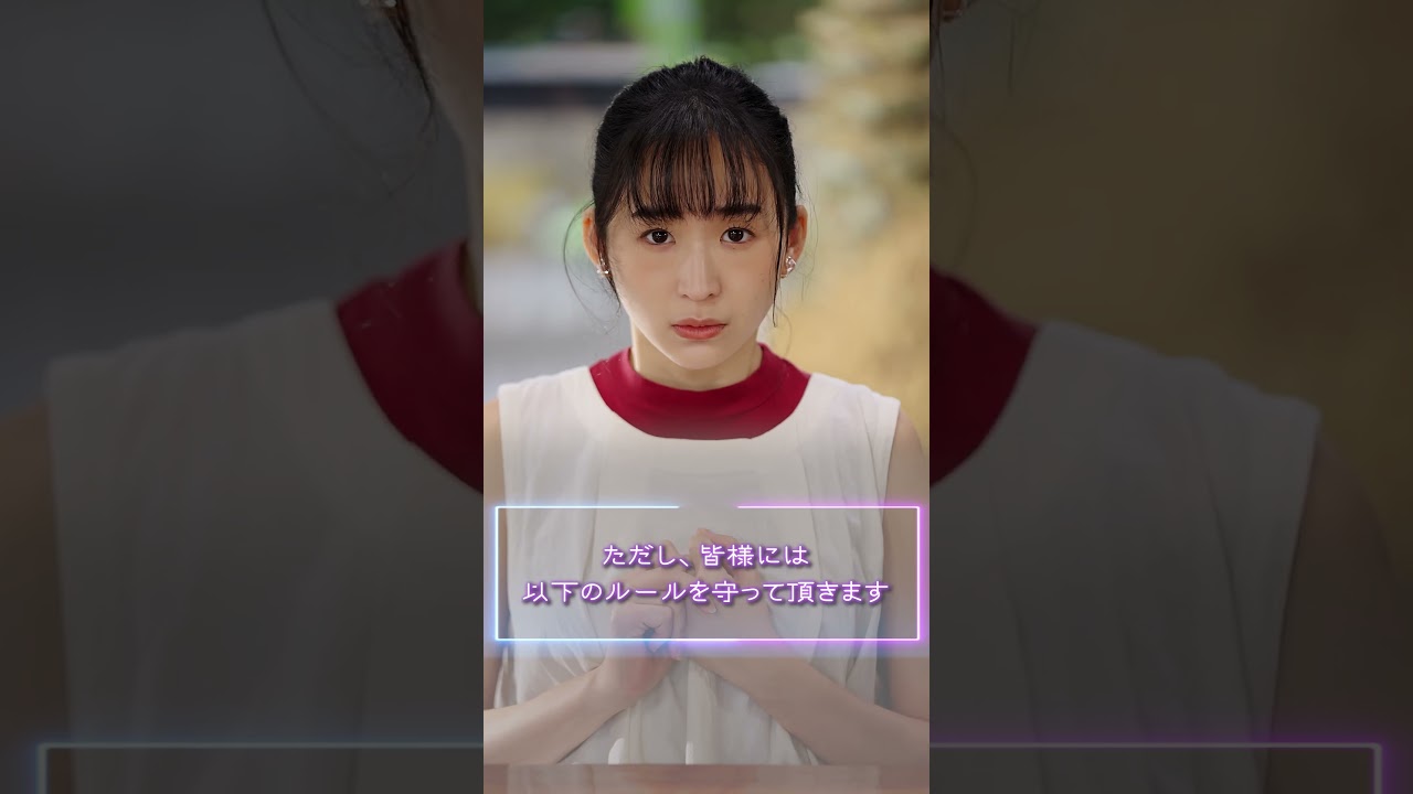 逃げ場のない夜、昂ぶる感情。男女6人の恋模様は、予測不能な展開へ…|『脱シングルハウスへようこそ』第2話