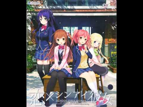 恋 シンアイ彼女 Ost 04 名付けられた月曜日 Youtube