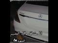 شيله انا مشتاق والله العظيم ~ عبدالله ال فروان