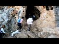 ISRAEL - Finger Cave Hike. מערת אצבע