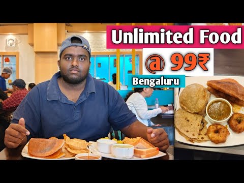 DESI MASALA  Unlimited Food Hotel in Bengaluru| Karnataka food | kannada volgs| Ak Kannadiga