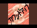 カウントアップ