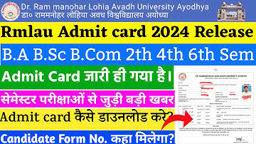 RMLAU Ba Bsc Bcom 2nd 4th 6th semester Admit Card Kaise Download Karein 2024  Admit कैस डाउनलोड करे
