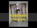 OSENT Automatic Swing Door -Floor Spring Embedded