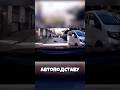 Она УСТРОИЛА АВТОПОДСТАВУ… но ЗАБЫЛА про РЕГИСТРАТОР