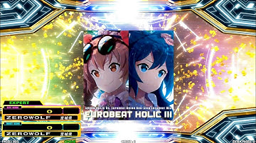 [DDR A20 PLUS] GUILTY DIAMONDS [ESP - Lv.14]