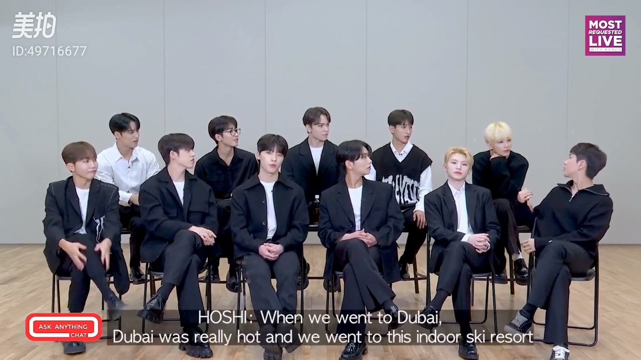 When Seventeen is so done with Hoshi